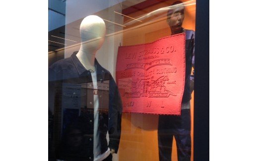 Not just packaging...